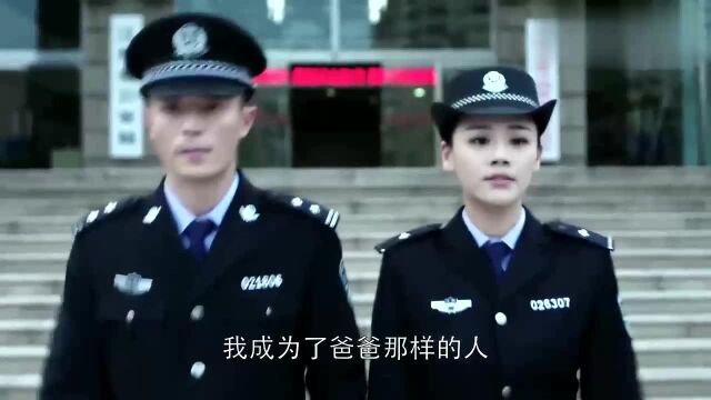 《他来了,请闭眼》简瑶:唯一的遗憾是无法陪你到老,虐心了