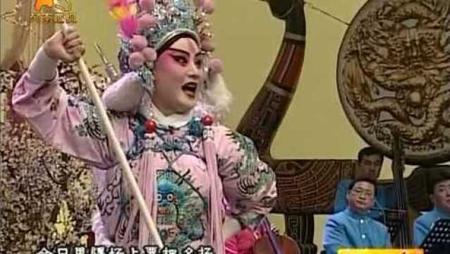 好戏天天看20110302京剧《双枪陆文龙》邓敏