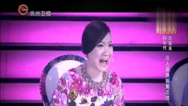 陈雅菁与80年代组合同台演唱歌曲串烧,富有感情的演绎感染现场