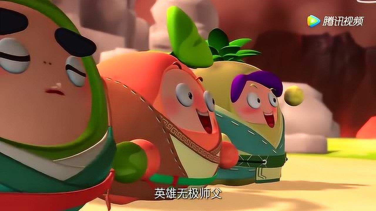 果宝特攻第四季:果宝特工唱歌庆祝胜利结果风云突变敌人来了