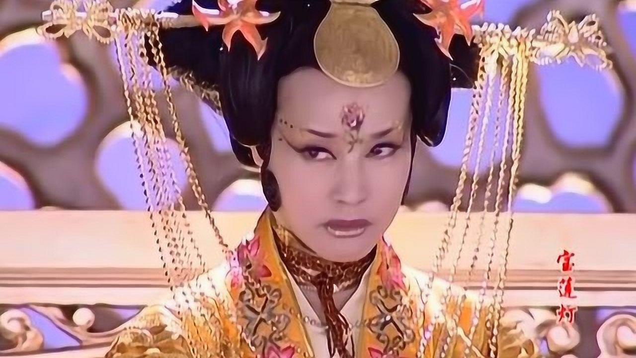 王母娘娘想下凡做一世凡人,众仙都劝玉帝答应