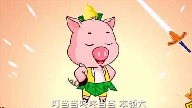 贝乐虎儿歌:中国动漫神曲《葫芦娃》