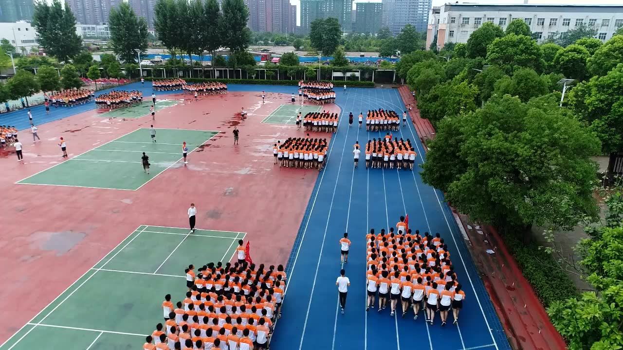 广信区德爱中学图片