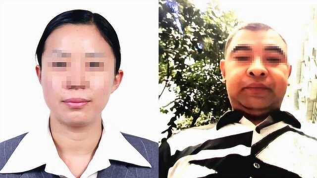 无期徒刑!四川广安41岁女副区长遭家暴致死 其男友被判无期