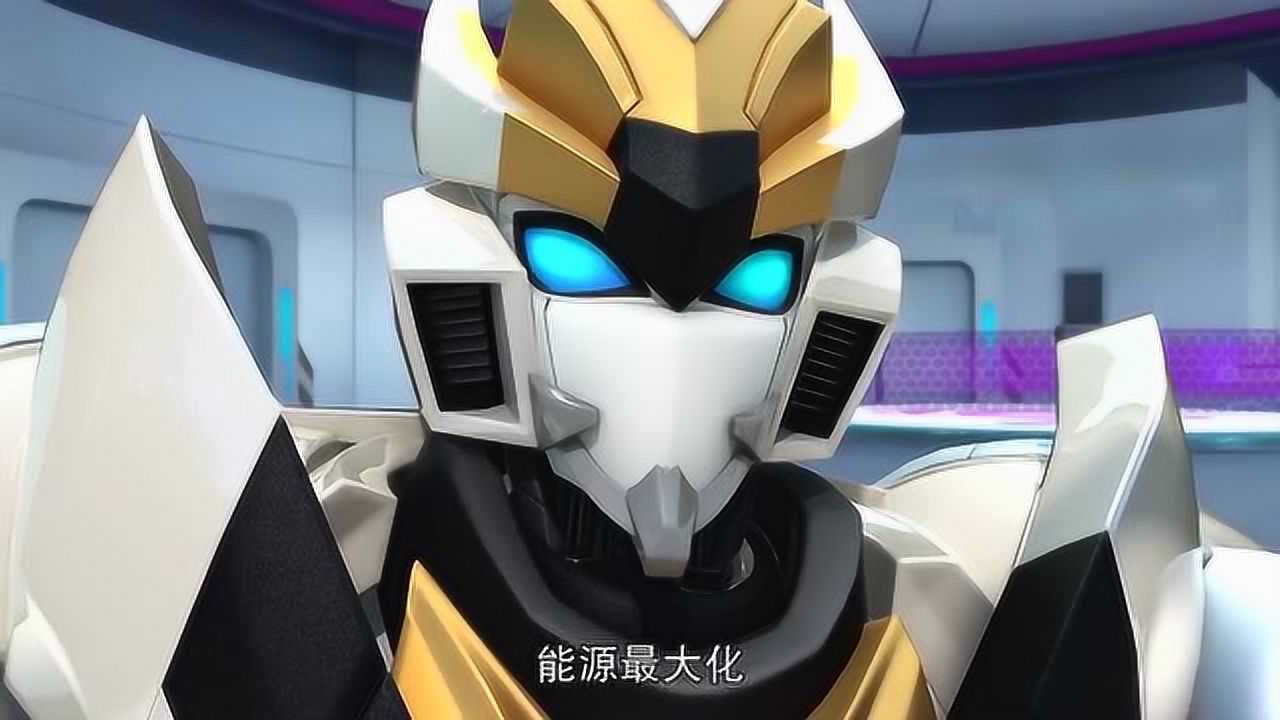 他们被普利斯抓住,普利斯也被钢齿虎抓了!_腾讯视频