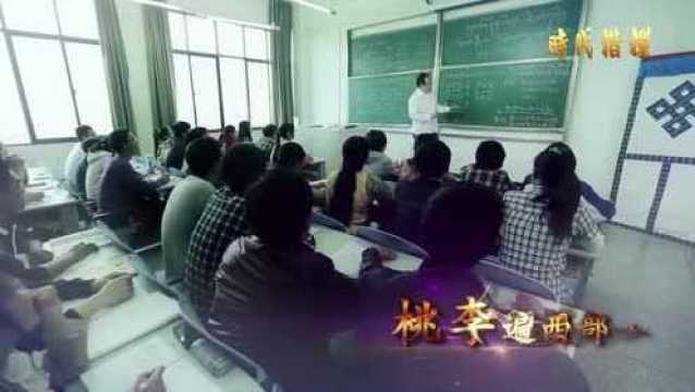 时代楷模:一粒种子的初心与梦想——钟扬