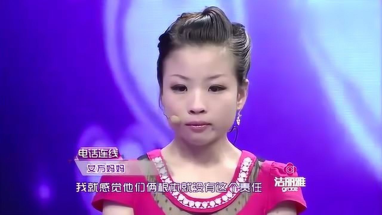 爱情保卫战母亲两次带女儿流产现场说出原因涂磊直接怒了