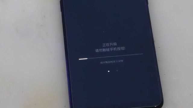 OPPO R15 梦镜版刷入Android P Beta教程,简单易学,值得一看!