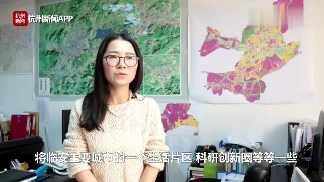 六条交通走廊连通主城 临安进入“区时代”一年多加速融杭