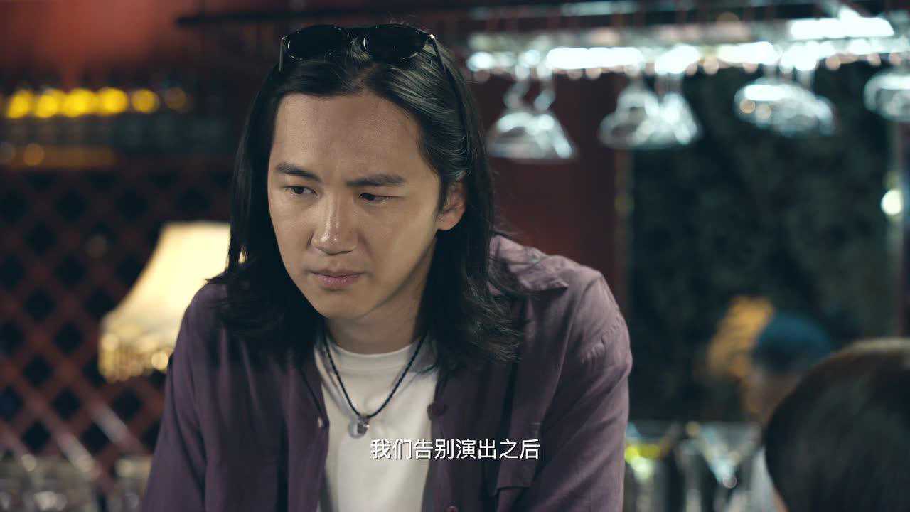 我的青春也灿烂 18集