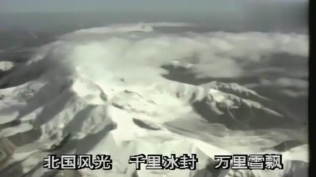 沁ⷮŠ园春雪:独领风骚!