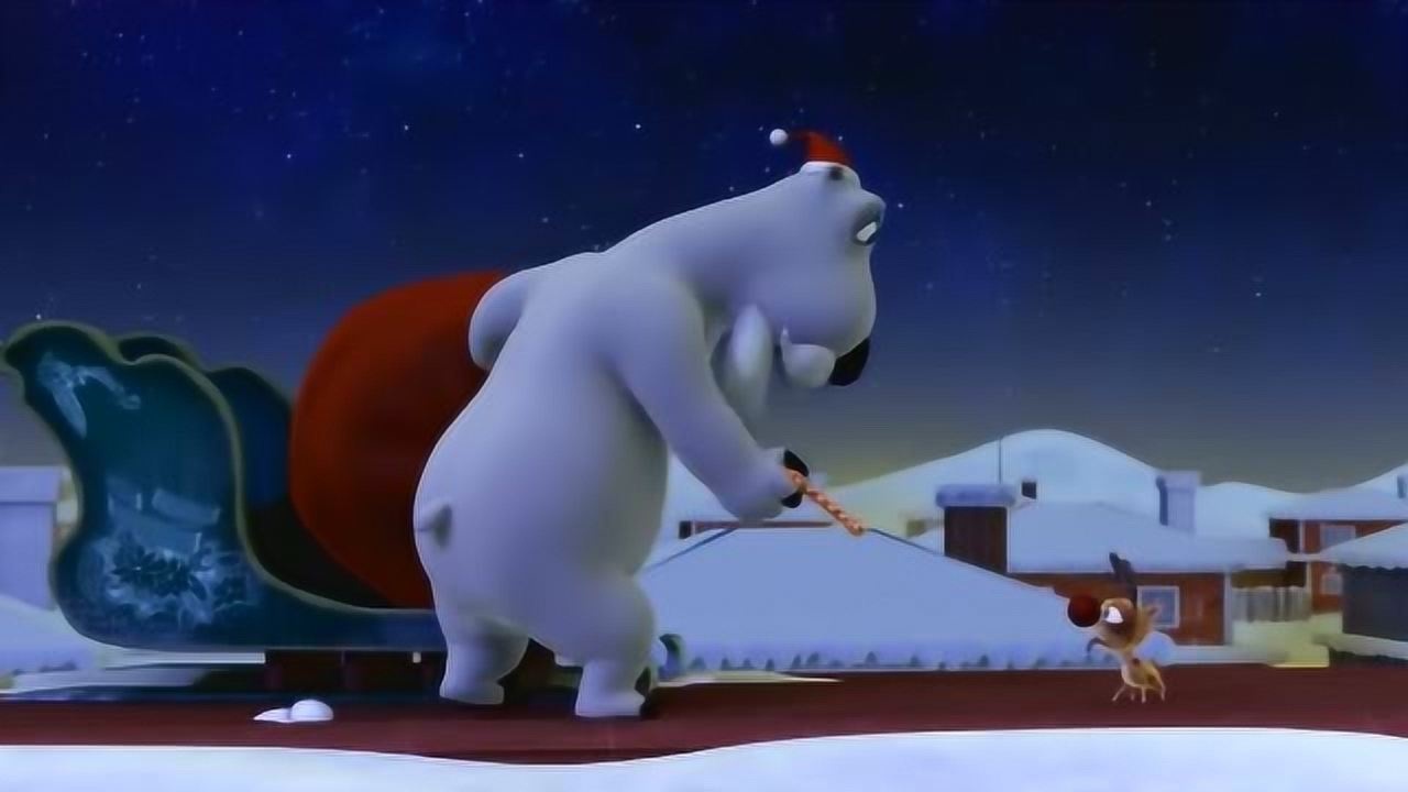 倒霉熊:过圣诞节啦!