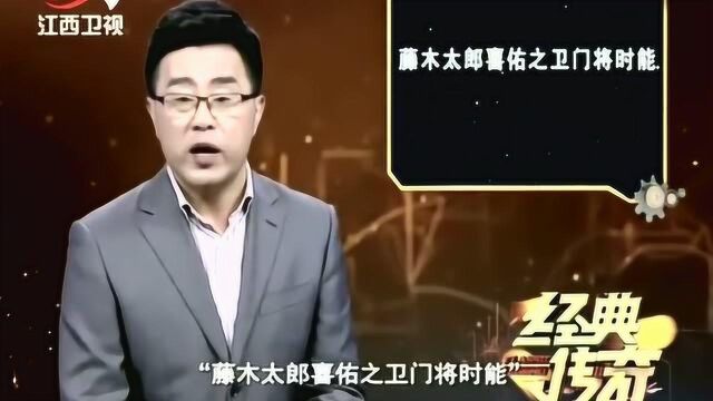 知道姓和氏的区别吗,主持人带你了解什么是“姓”与“氏”!