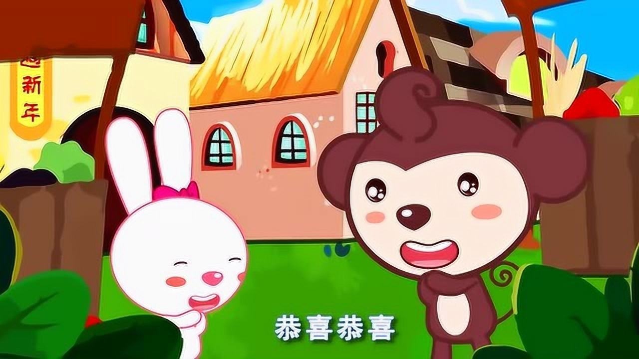 儿歌多多每条大街小巷每个人的嘴里