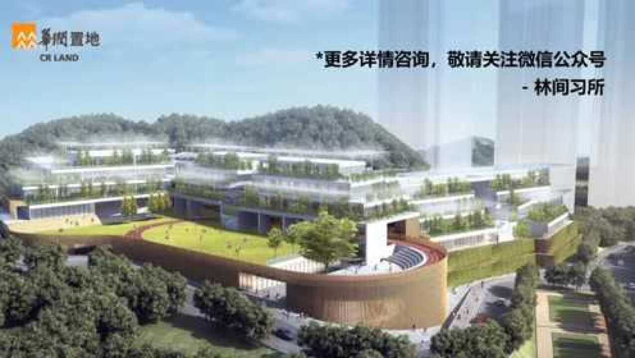 未来学校概念设计_高清1080P在线观看平台_腾讯视频