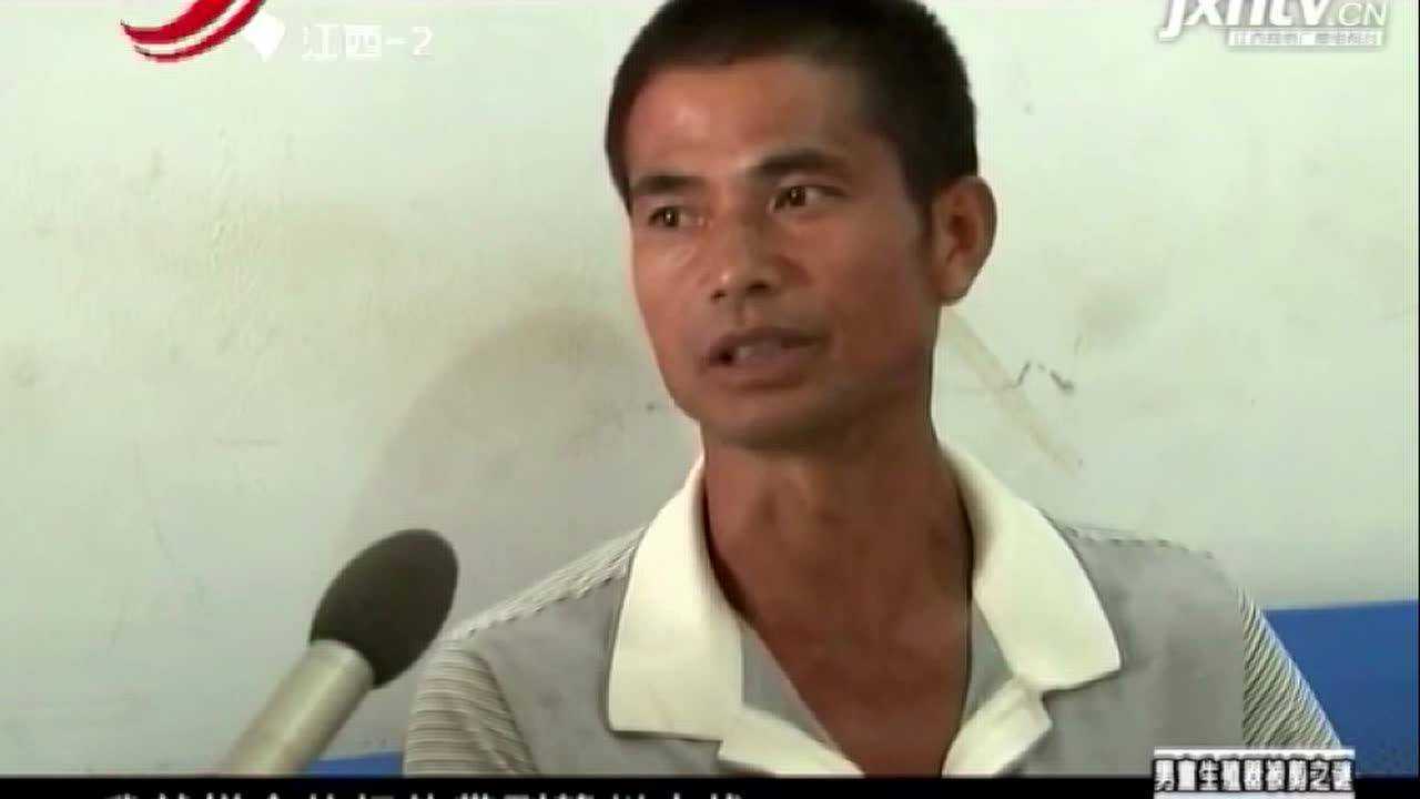 男童生殖器，被剪之谜_高清