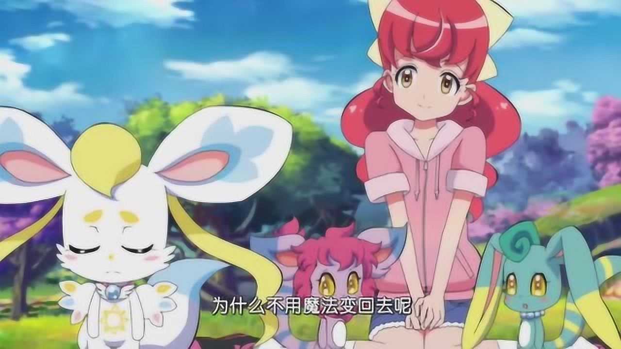 巴啦啦小魔仙彩俐公主被黑咒魔王打回原形彩灵堡陷入危机