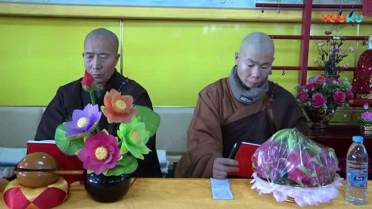 灵缘禅寺清瑞大和尚讲佛说大乘金刚经论第六讲