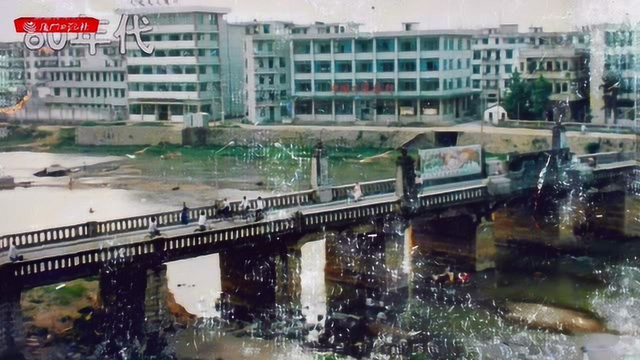 改革开放40年厦门影像记忆_高清