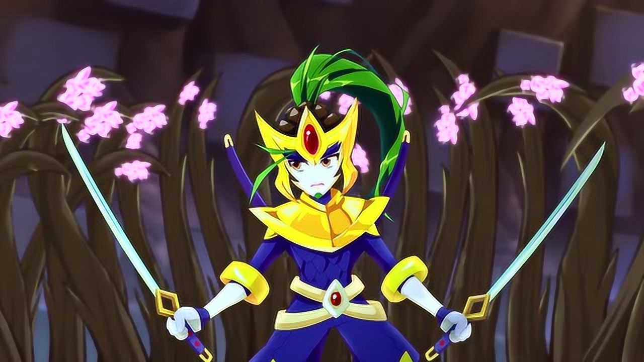 木奇灵第2季圣天灵种:铁木救出剑晨