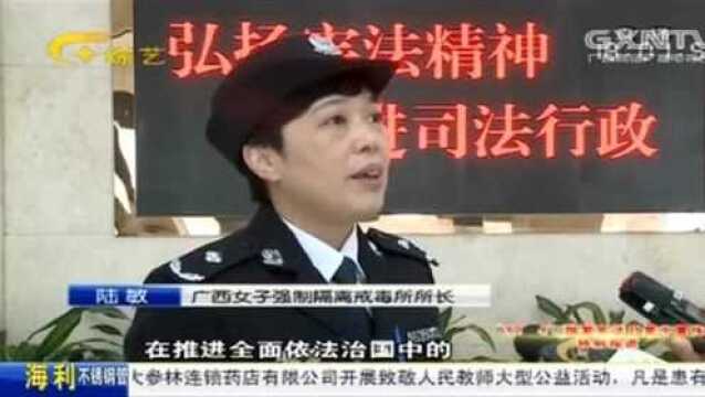 弘扬宪法精神开展戒毒所开放日活动,深入了解戒毒所内的工作生活