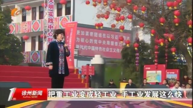 我们的中国梦ⷦ–‡化进万家:明星荟萃 点燃全场热情