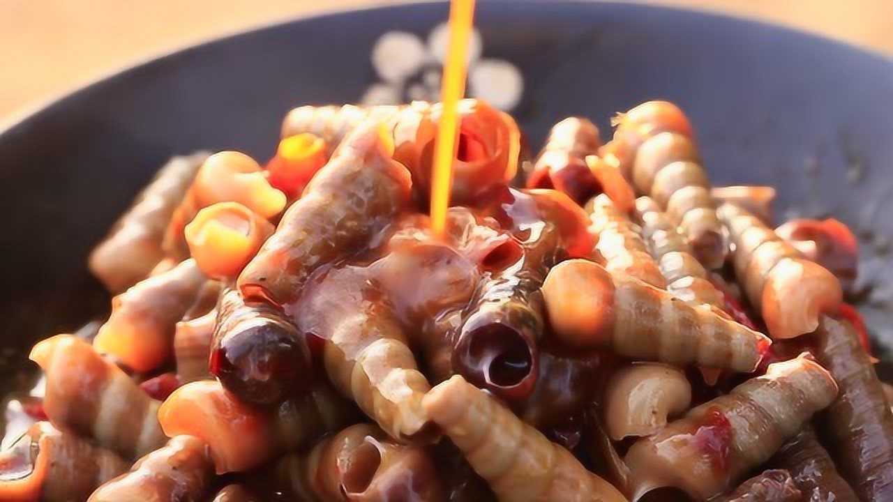 辣炒钉螺,你一分钟能吃多少个?