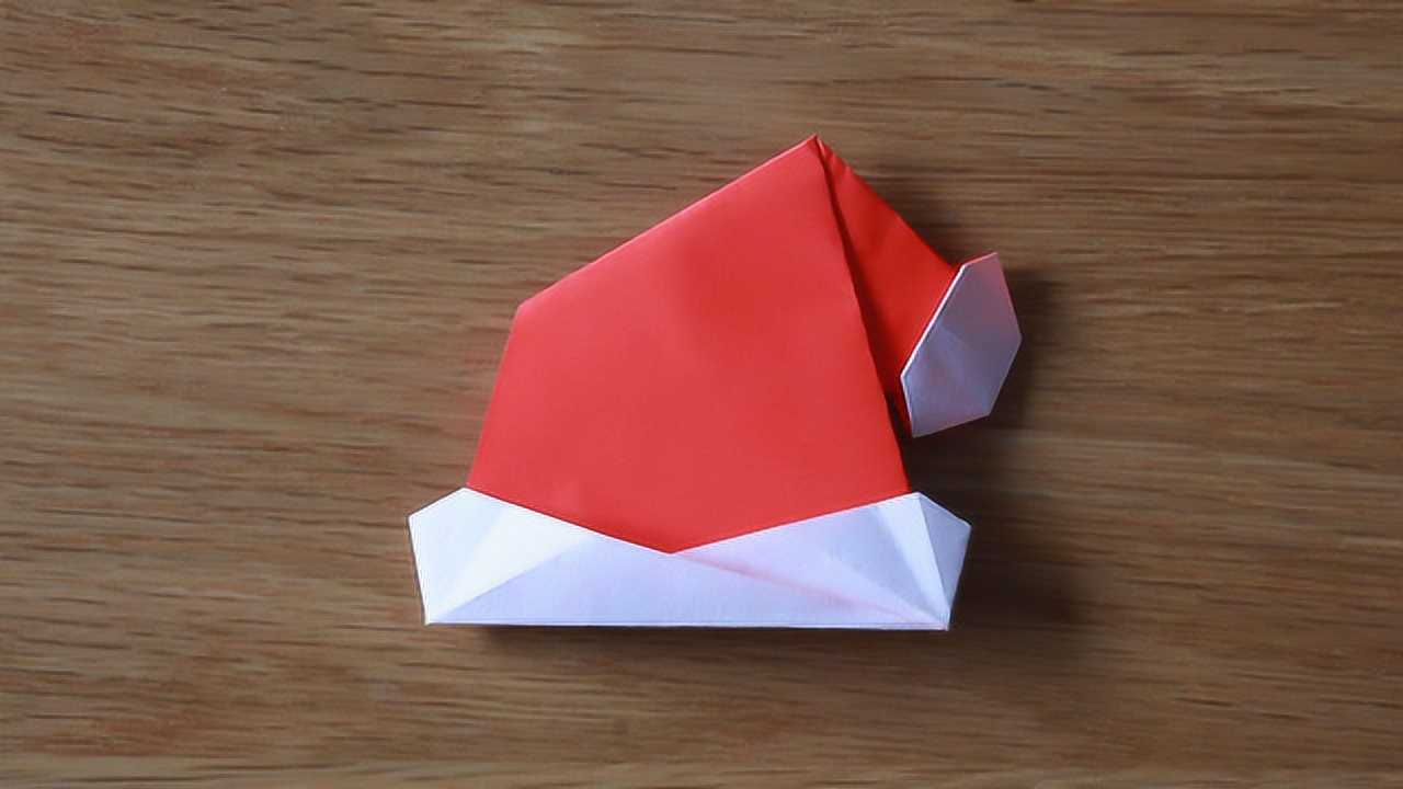 可爱的圣诞老人帽子折纸折纸圣诞帽用来装饰非常不错简单易学