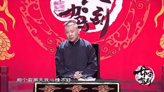 玉堂春假借见香,欲与王三相会