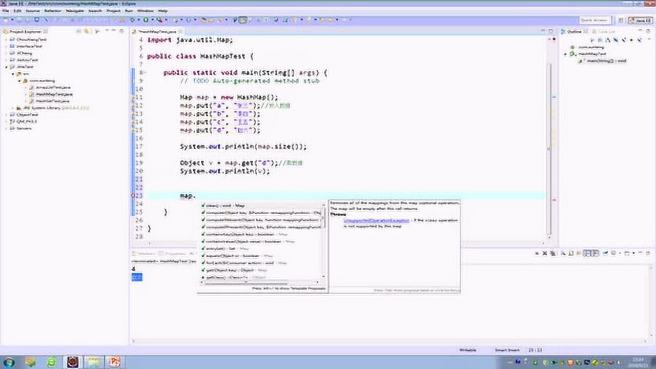 Java面向对象程序开发-26//完结_高清1080P在线观看平台_腾讯视频