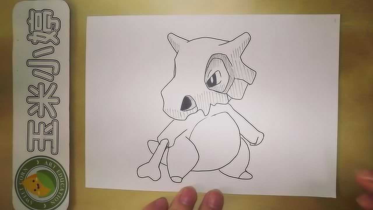 简笔画动漫宠物小精灵卡拉卡拉