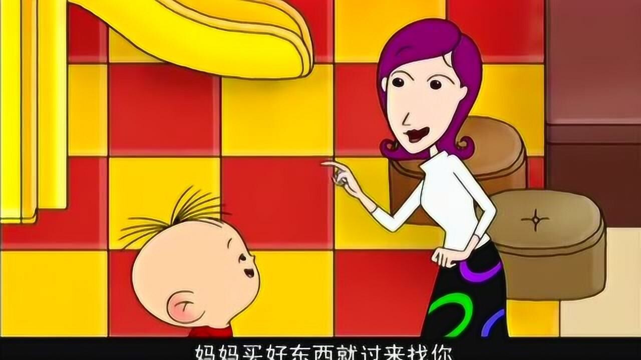 《大耳朵图图》系列卡通合集_大耳朵图图:壮壮妈被吓的都不敢和妈妈说话了_少儿_动画片大全_腾讯视频