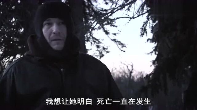 零度以下的生活:老猎人教你做陷阱,保险装置要朝下,不然很危险