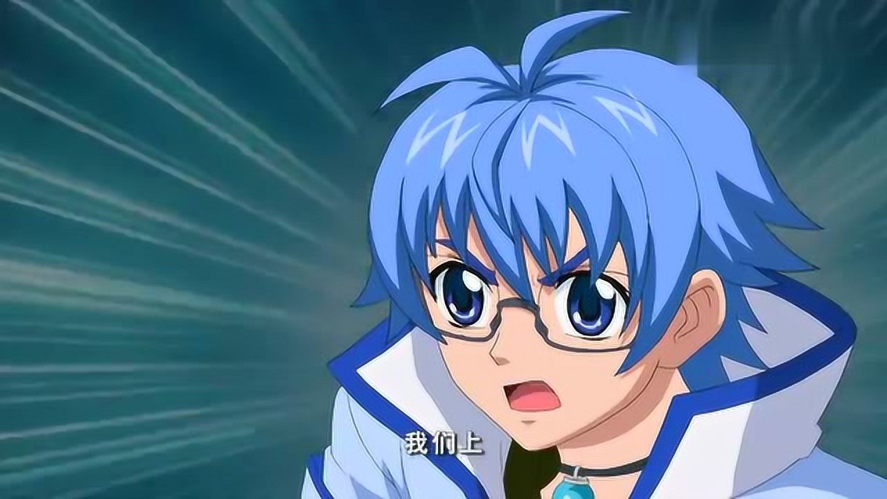 战斗王:爆拳黑熊还会变形?精灵终于出现了,烈风圣翼情况不妙!