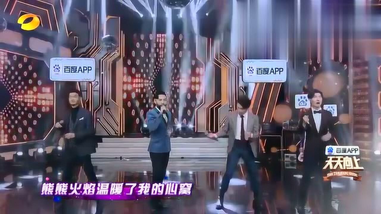 《独自去偷欢》的前奏，加上“粗汉”版《冬天里的一把火》，好听_高清