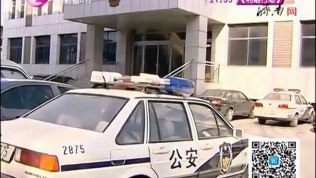 济南都市频道报道槐荫破获砸车玻璃盗窃案件