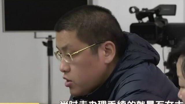 儿子偷偷把母亲的房子过户了,然后还抵押了!