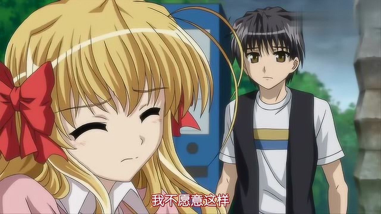 赤色的约定:吸血女主宁愿痛苦,也不愿喝男主的血!太虐了!