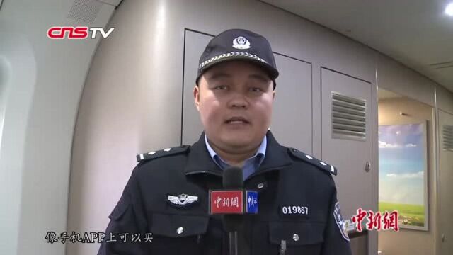 石家庄祖孙三代铁警见证几十年民众出行变化