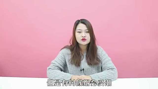 怎样保存香烟?教你这招,不用担心受潮问题,简单又实用,快试试