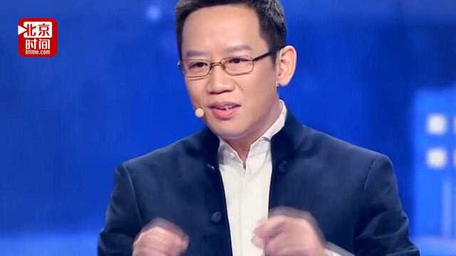 吴晓波:互联网十年基本会淘汰现有的70%到80%的品牌