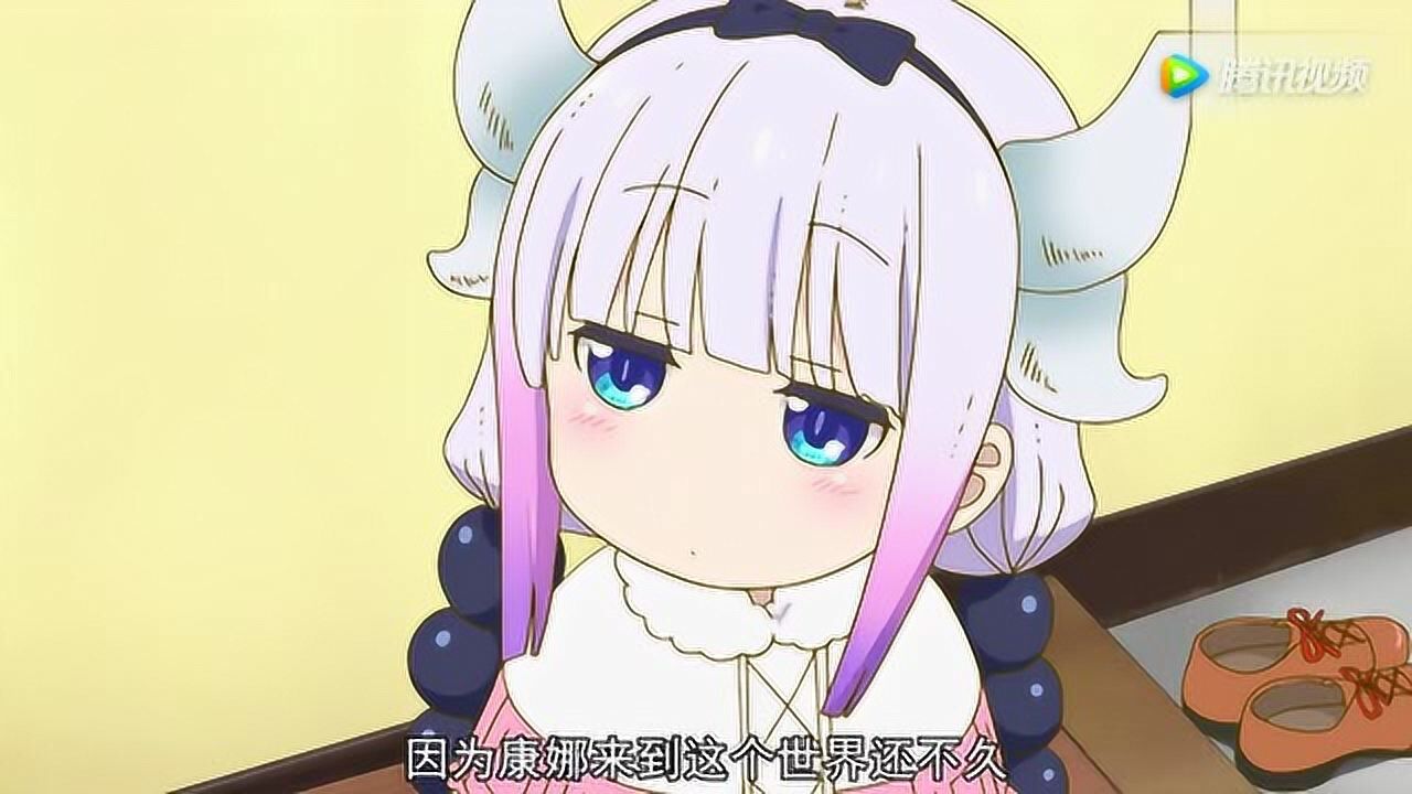 小林家的龙女仆康娜吃东西的样子太可爱