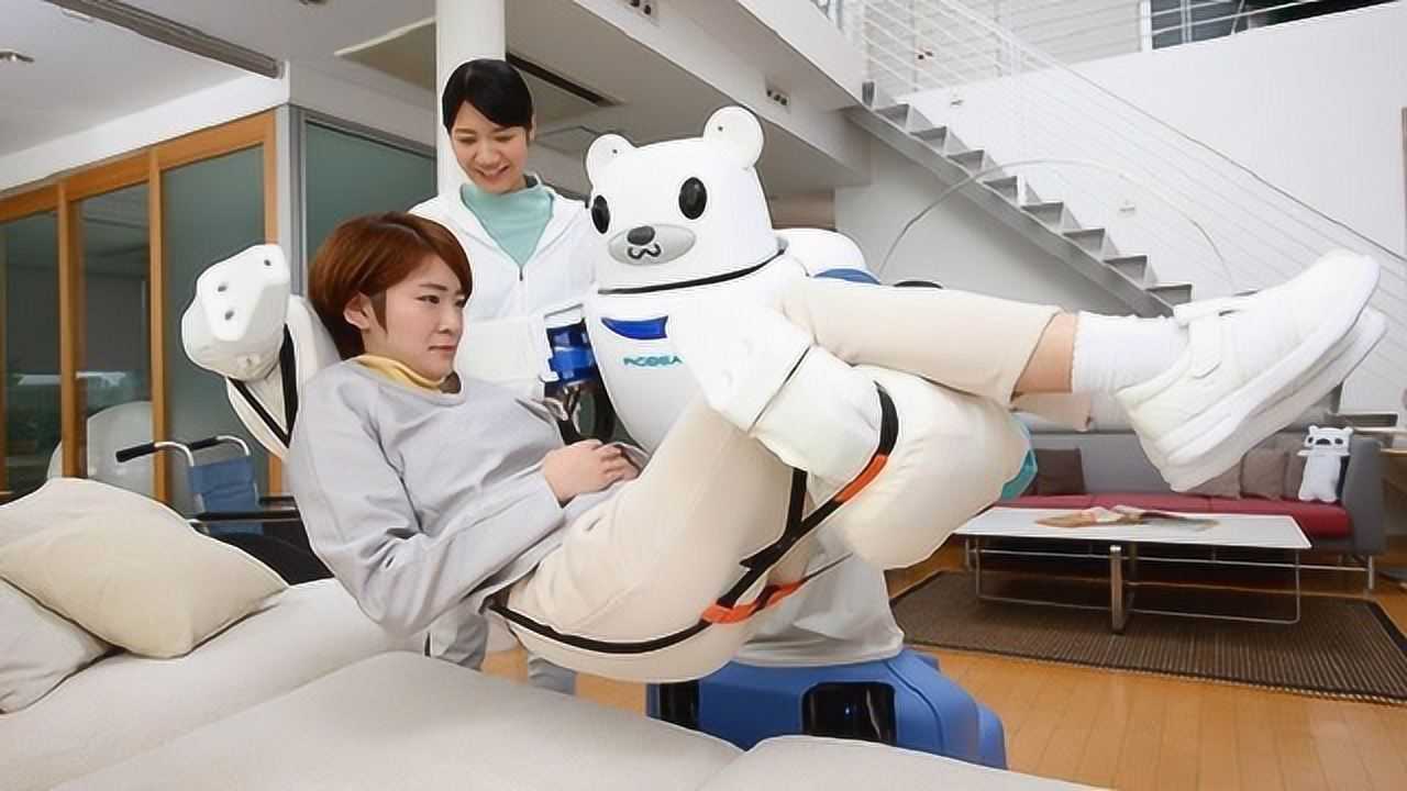 日本发明护理机器人酷似大白可抱80公斤病人上下床不用愁