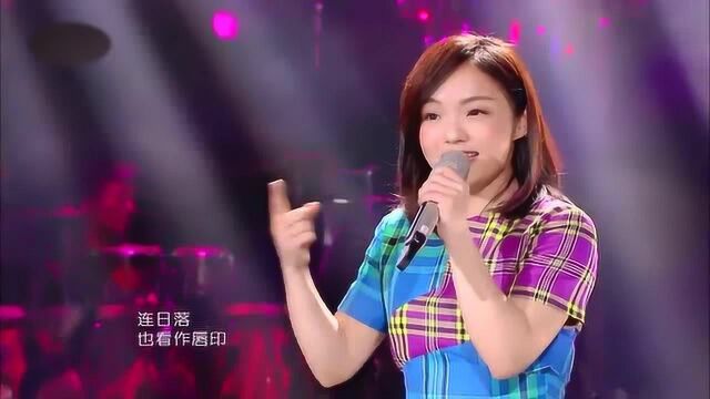 徐佳莹演唱《喜欢你》干净、纯粹的嗓音成了她的象征!