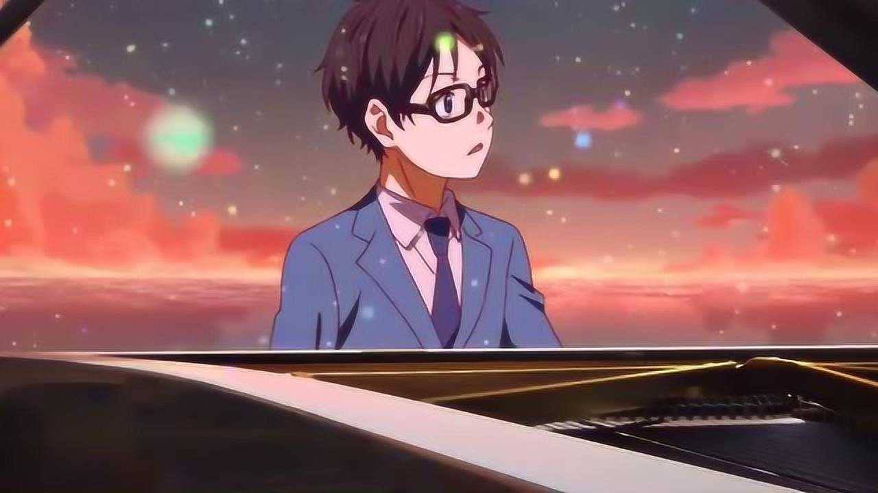 有马公生神奇的演奏只为了让世界充满阳光