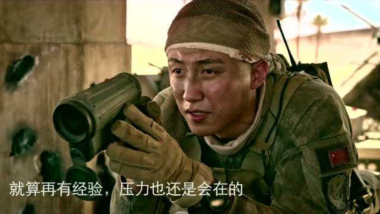 红海行动:顾顺说李懂这次回去,可以加入主狙击手的训练了_电影_高清1080P在线观看平台_腾讯视频