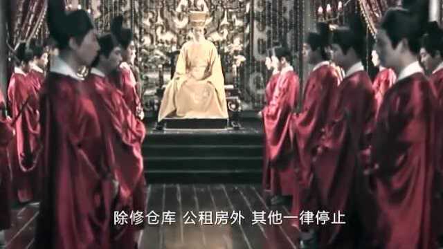 历史详谈:为什么古代完整的官衙很少见到,只因这条硬性官场规矩