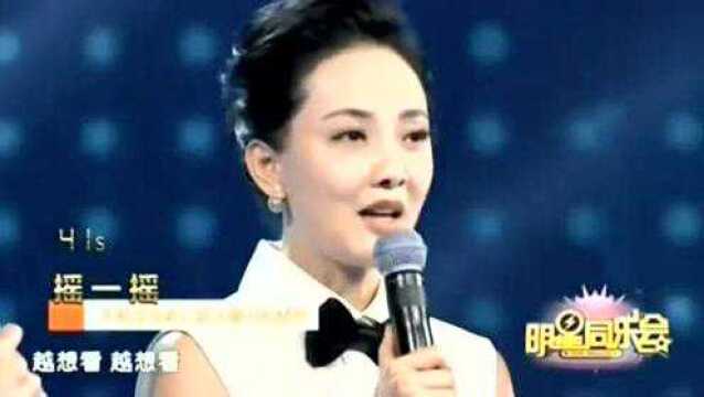 牛丽很温婉,直言在家从不动手的,李彬调侃:都在外边吗?