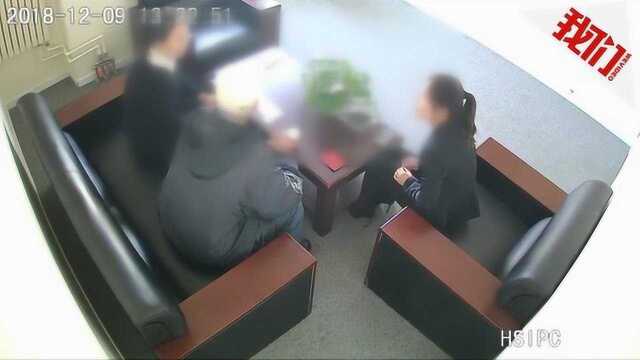 北京警方抓捕19人诈骗团伙 借藏品拍卖忽悠上百名老人