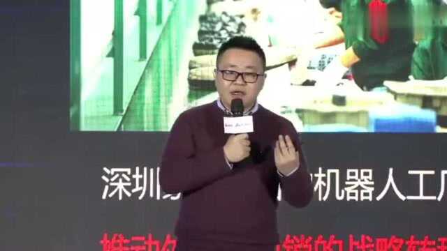 拼多多联合创始人达达:“新生产力”是拼多多关键词